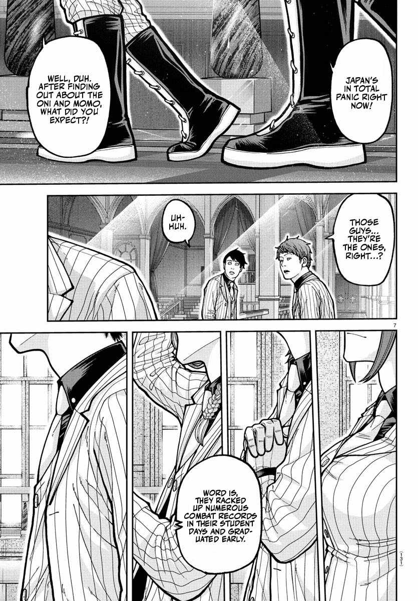Tougen Anki Chapter 228 page 7