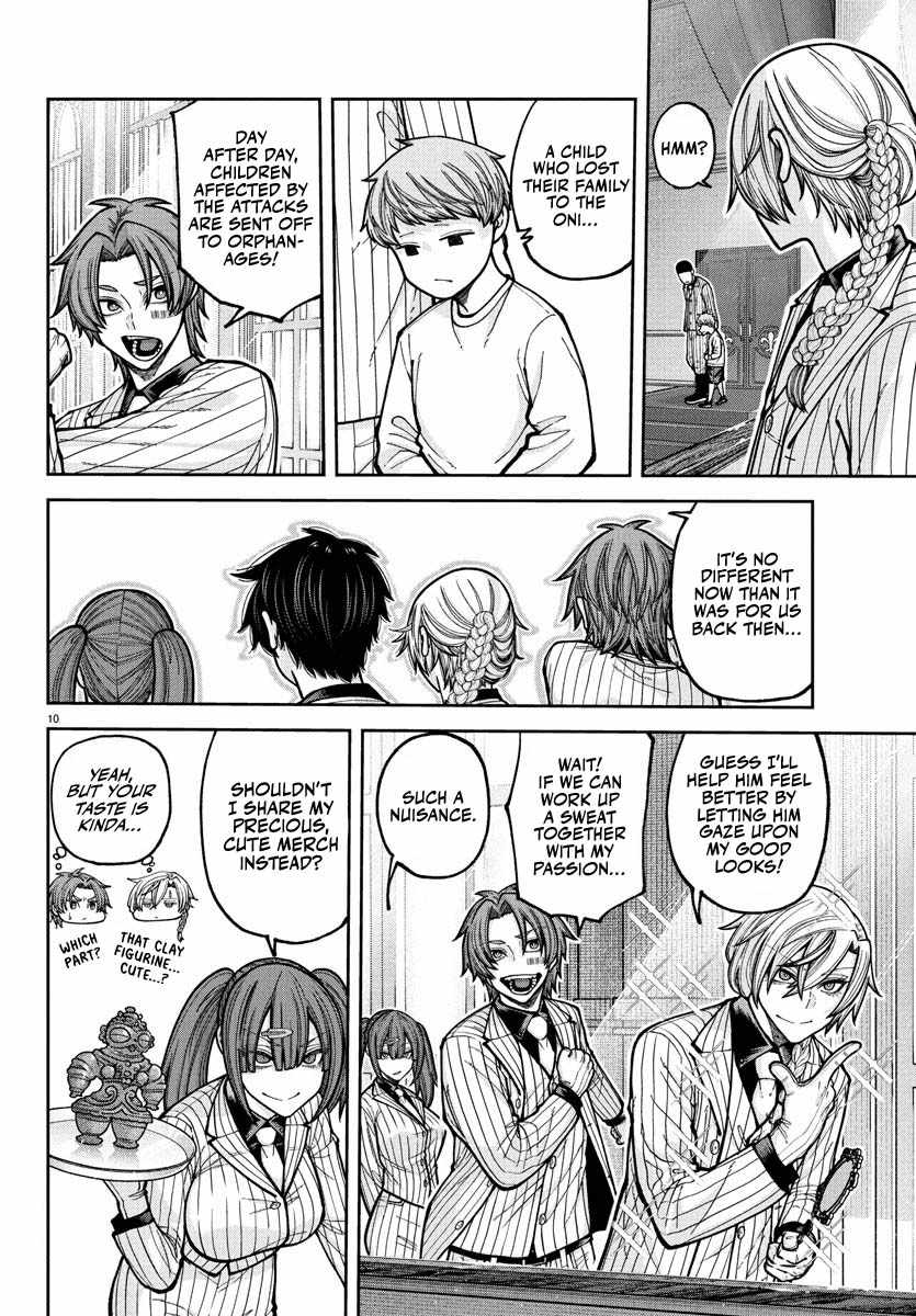 Tougen Anki Chapter 228 page 9