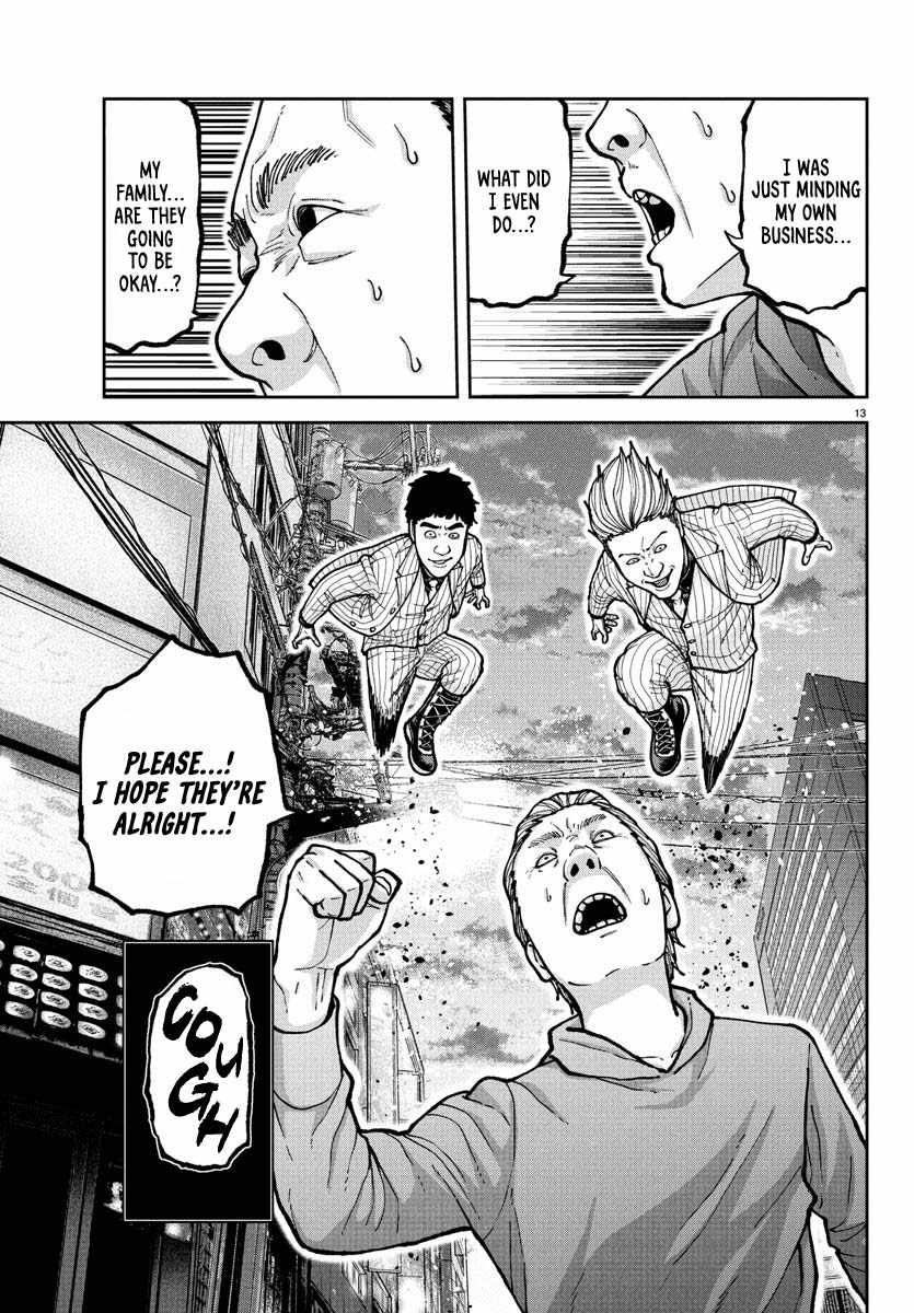 Tougen Anki Chapter 228 page 12