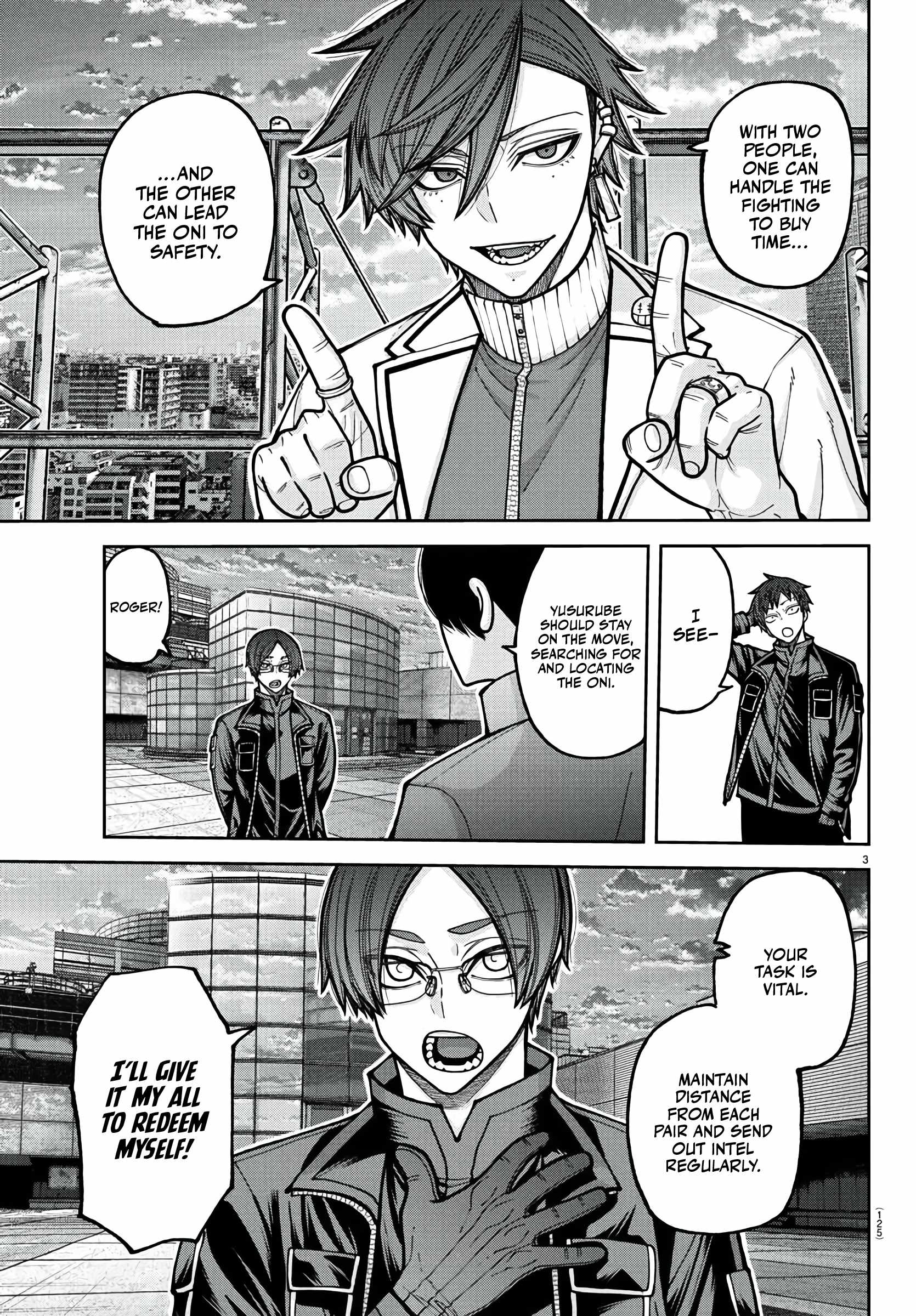 Tougen Anki Chapter 229 page 4