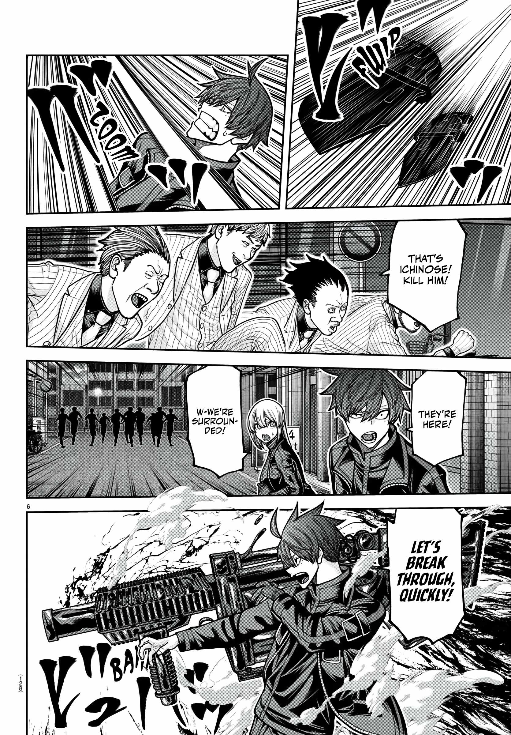 Tougen Anki Chapter 229 page 7