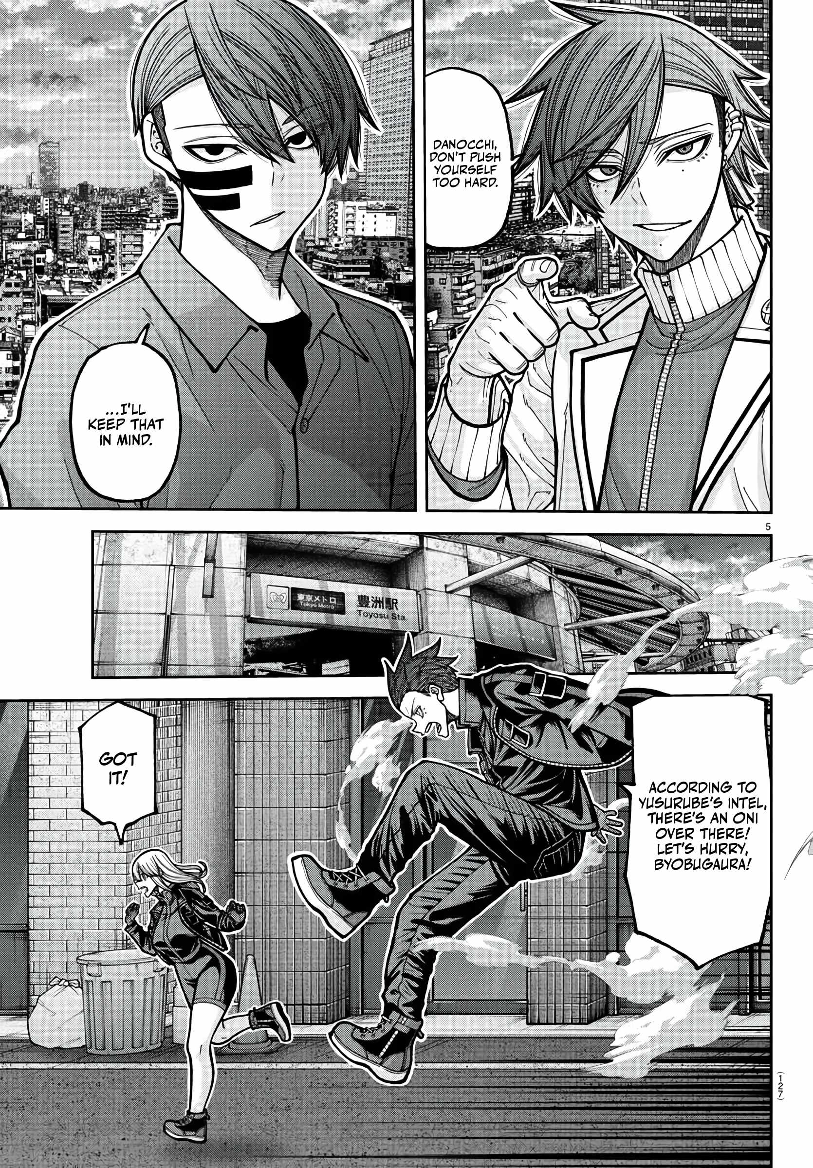 Tougen Anki Chapter 229 page 6