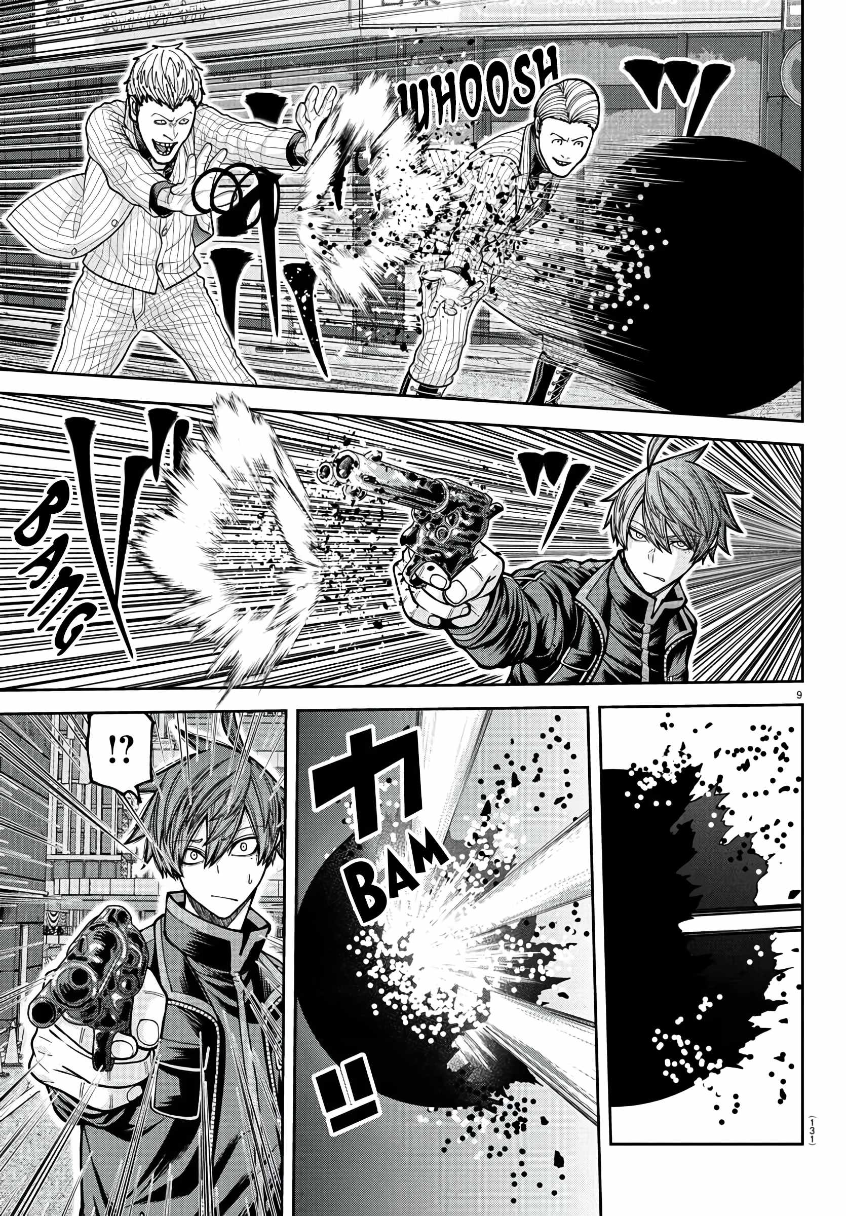 Tougen Anki Chapter 229 page 10