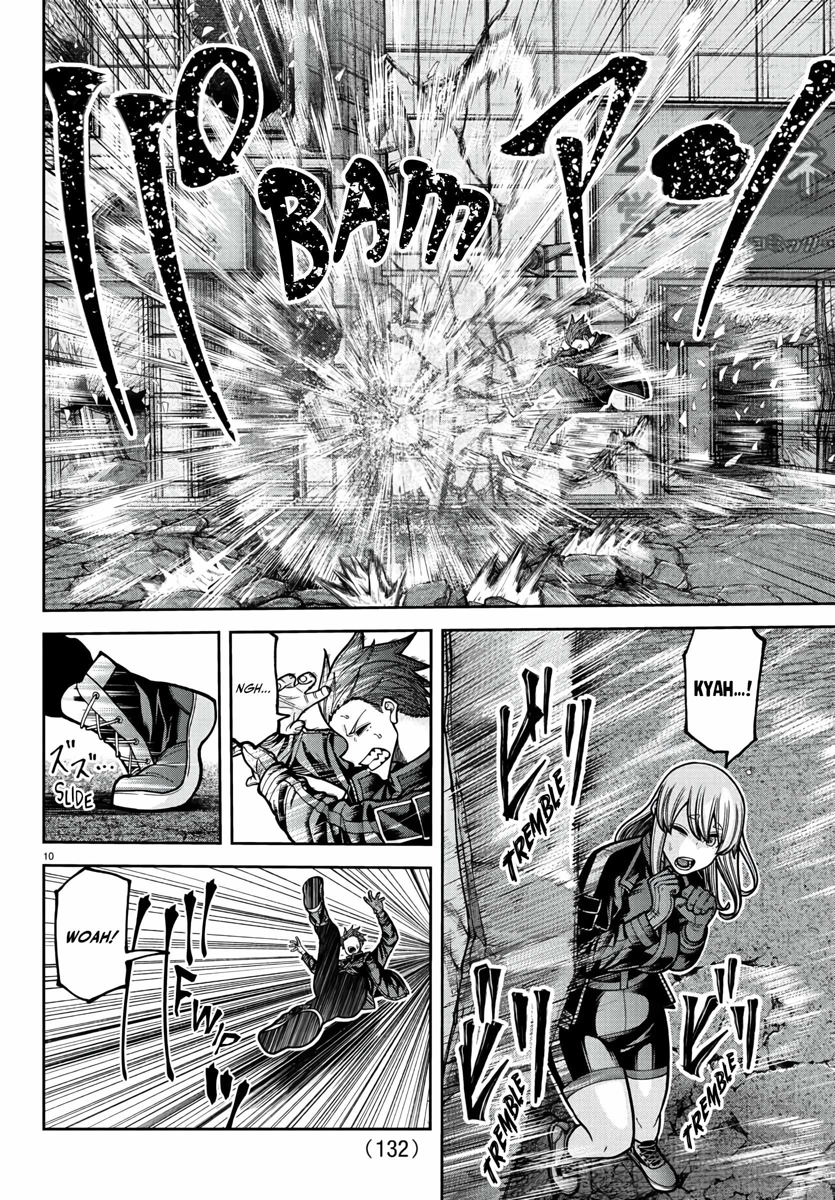 Tougen Anki Chapter 229 page 11