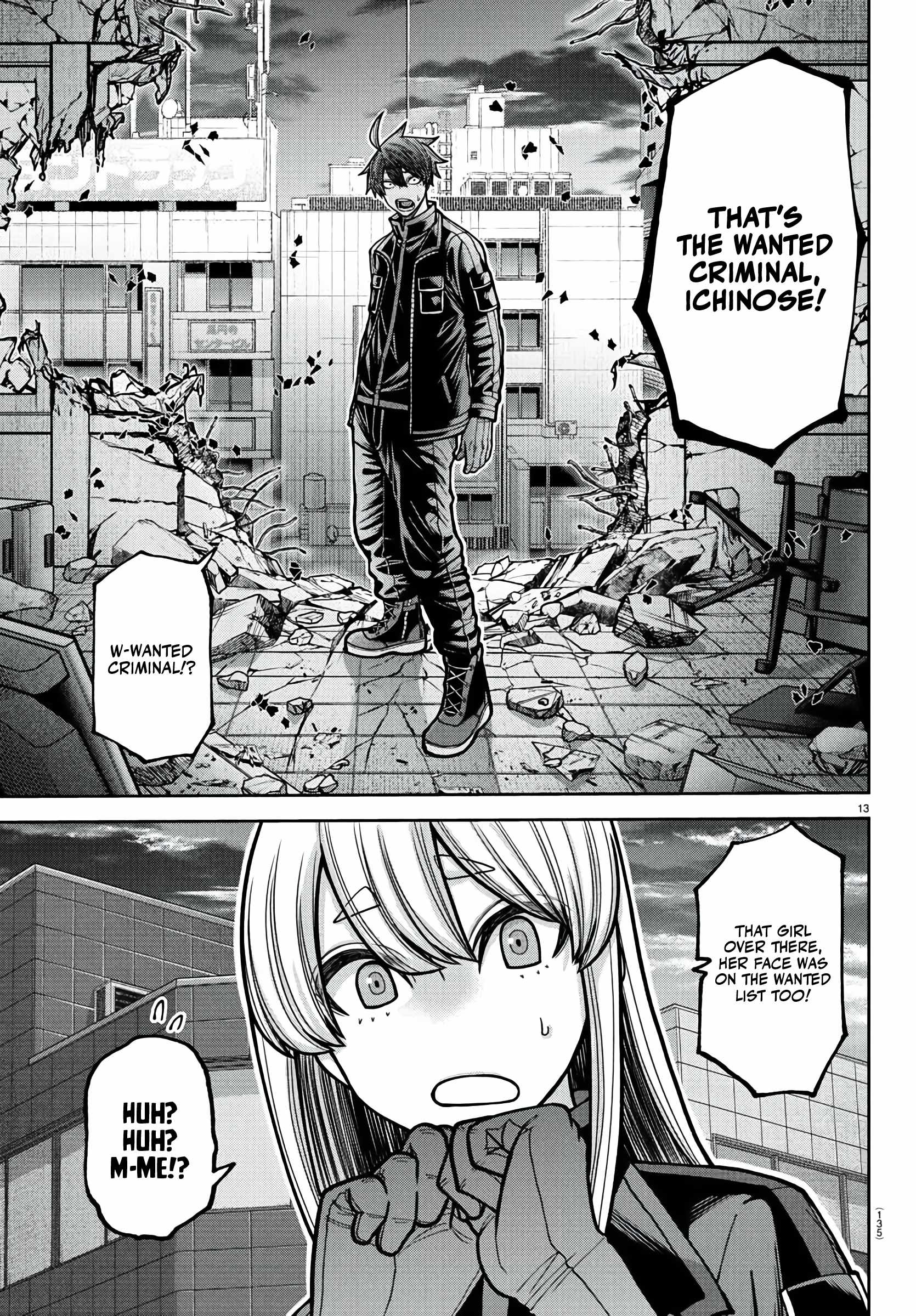 Tougen Anki Chapter 229 page 14