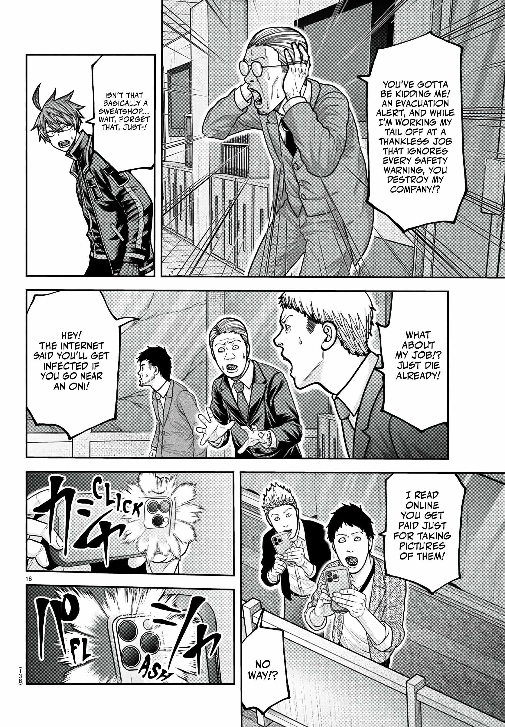 Tougen Anki Chapter 229 page 16