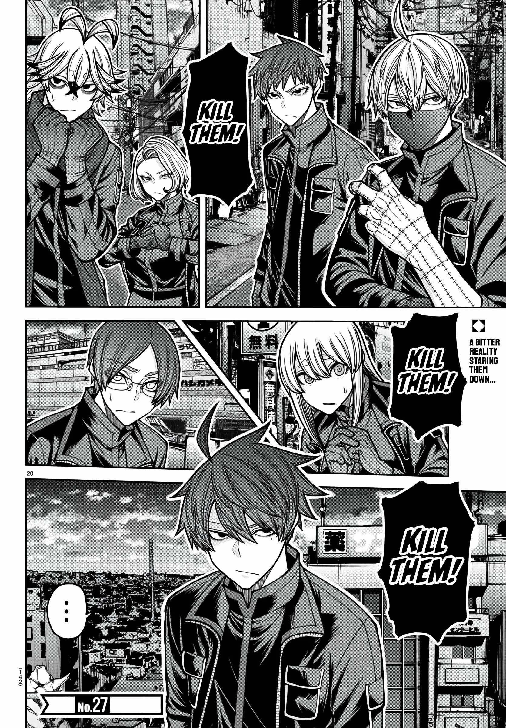 Tougen Anki Chapter 229 page 19