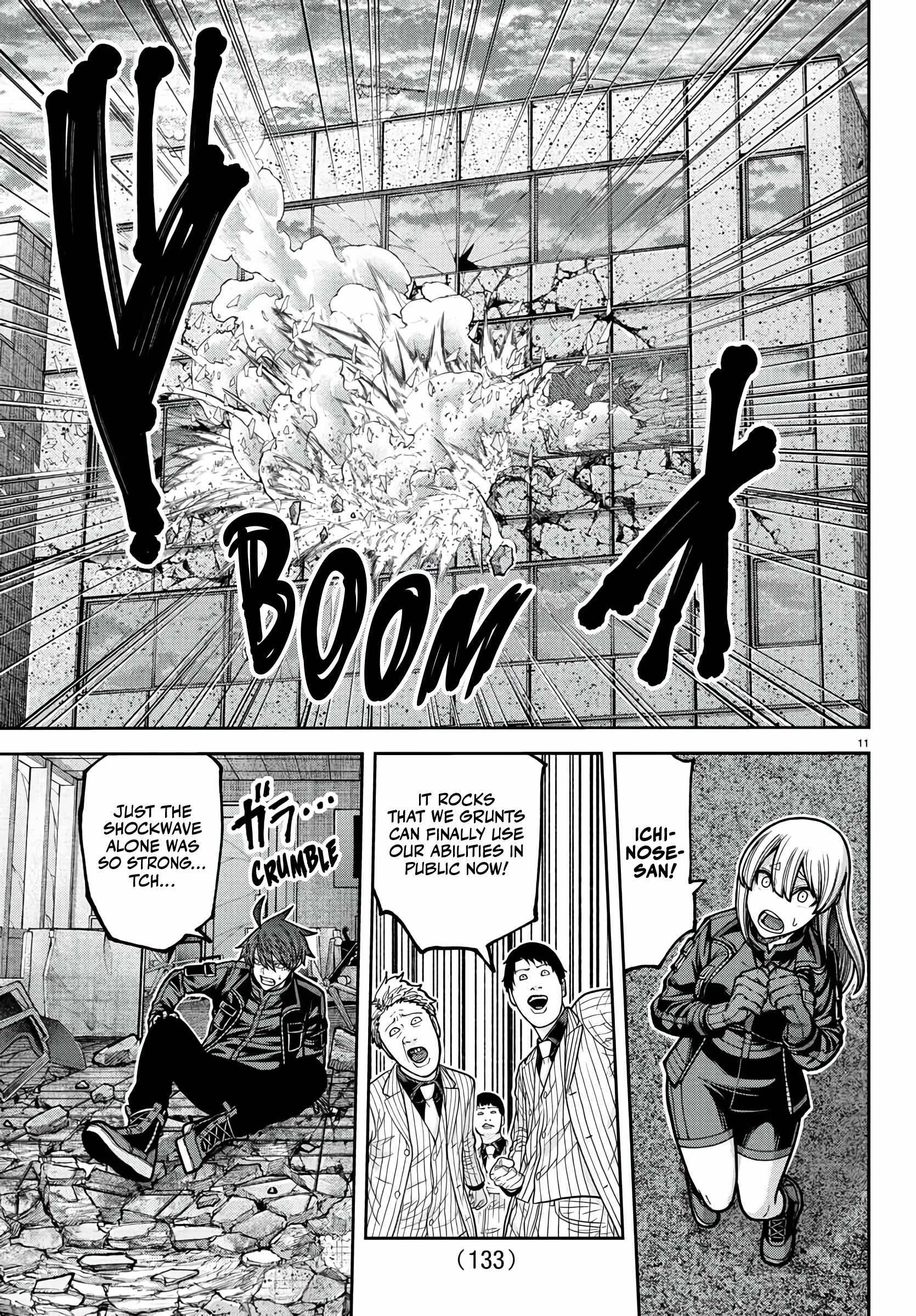 Tougen Anki Chapter 229 page 12