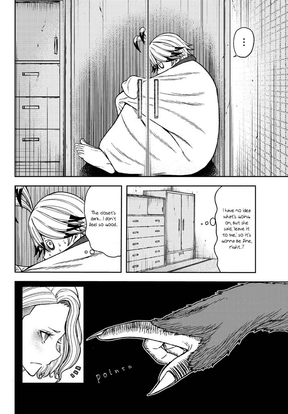 Tougen Anki Chapter 23 page 3