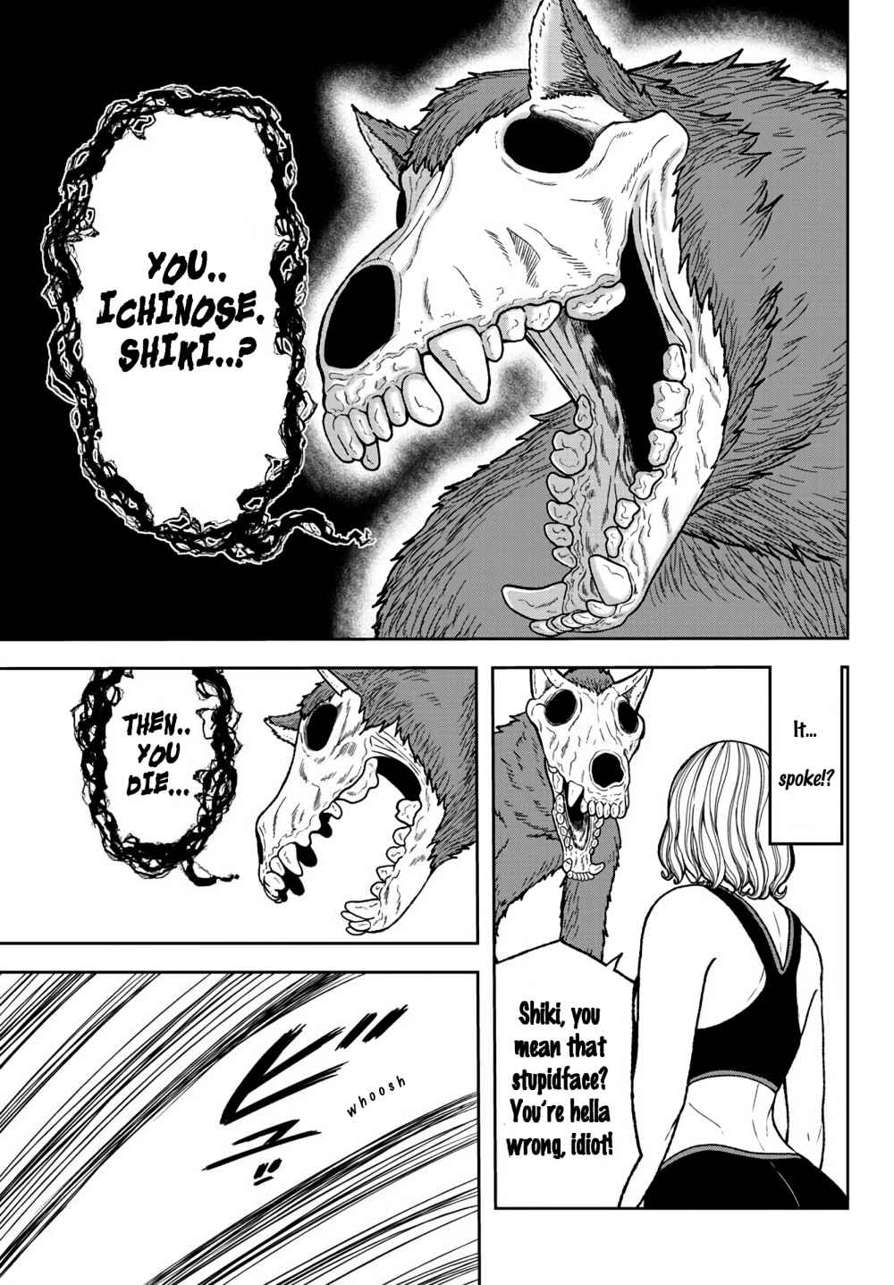 Tougen Anki Chapter 23 page 4