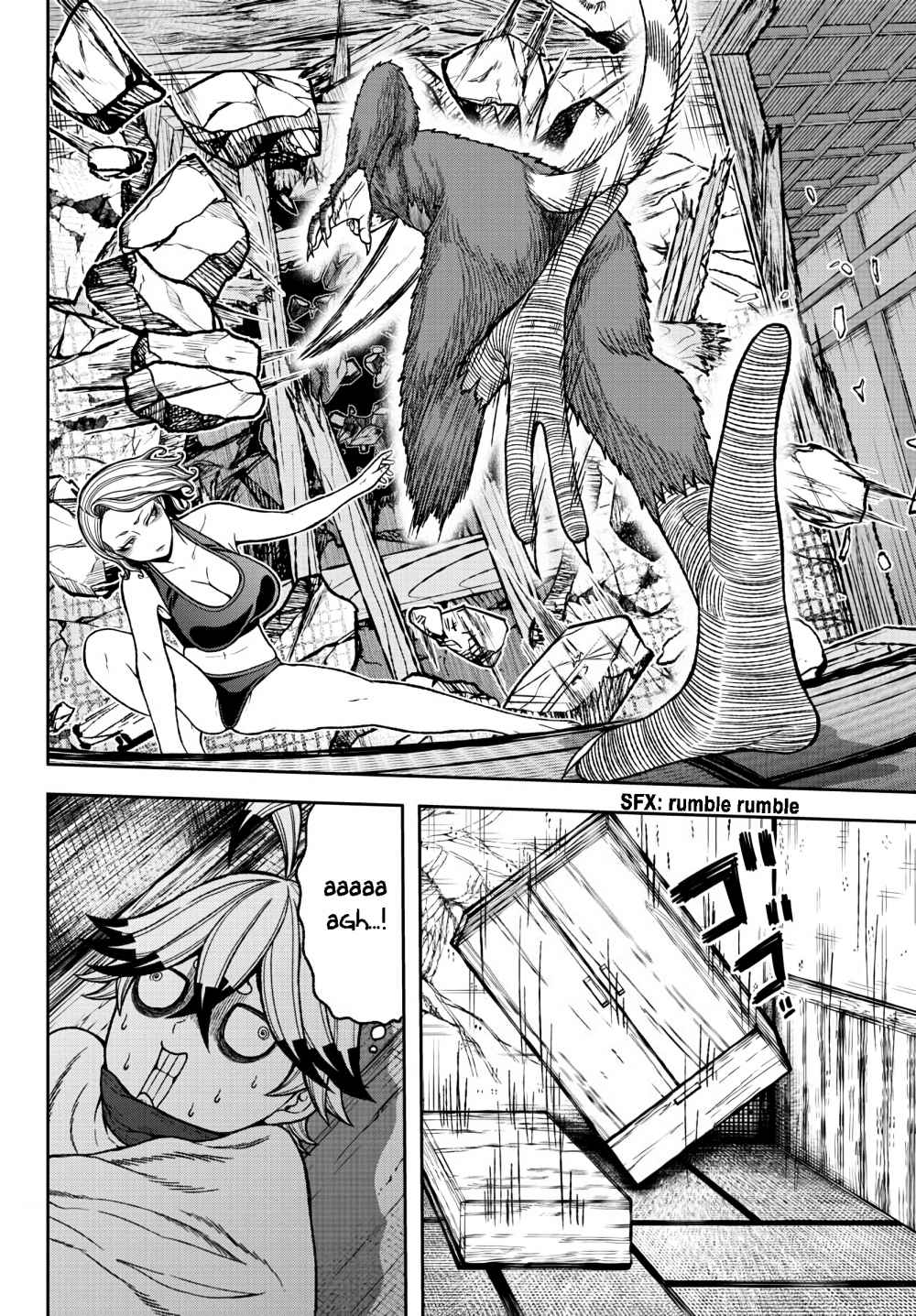 Tougen Anki Chapter 23 page 5