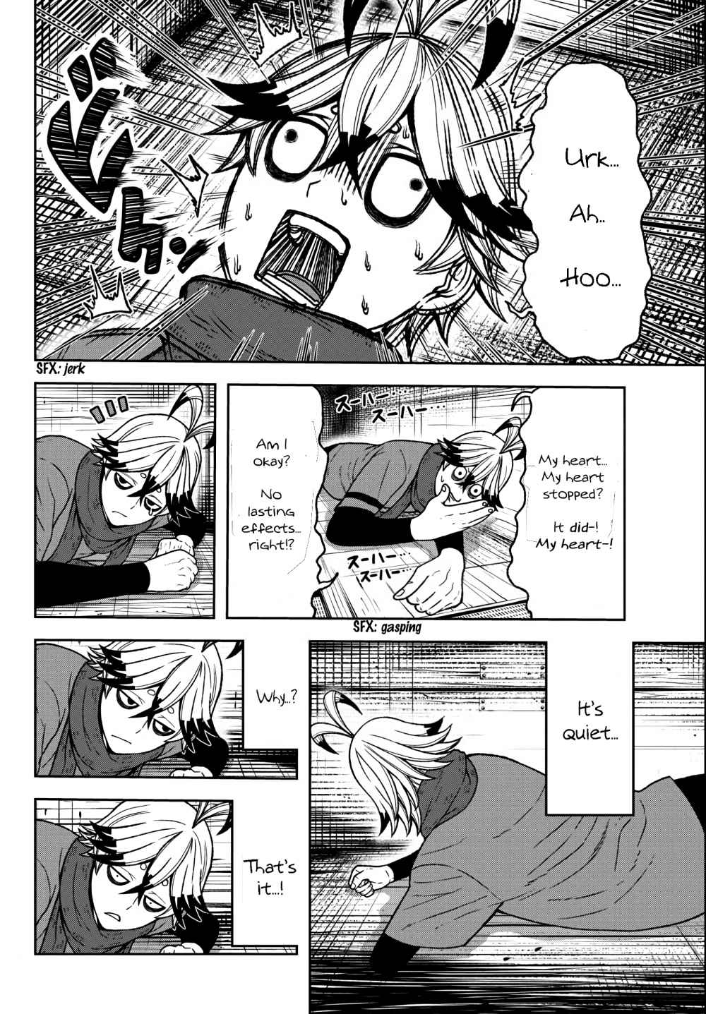 Tougen Anki Chapter 23 page 8
