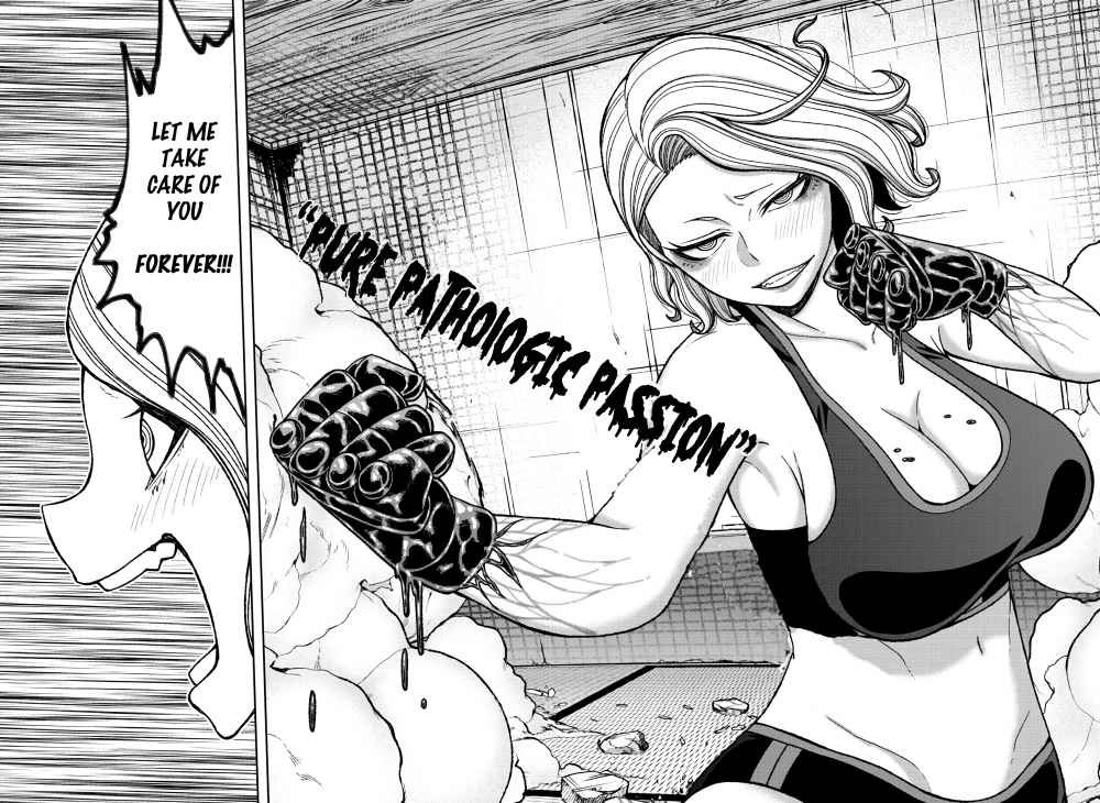 Tougen Anki Chapter 23 page 7