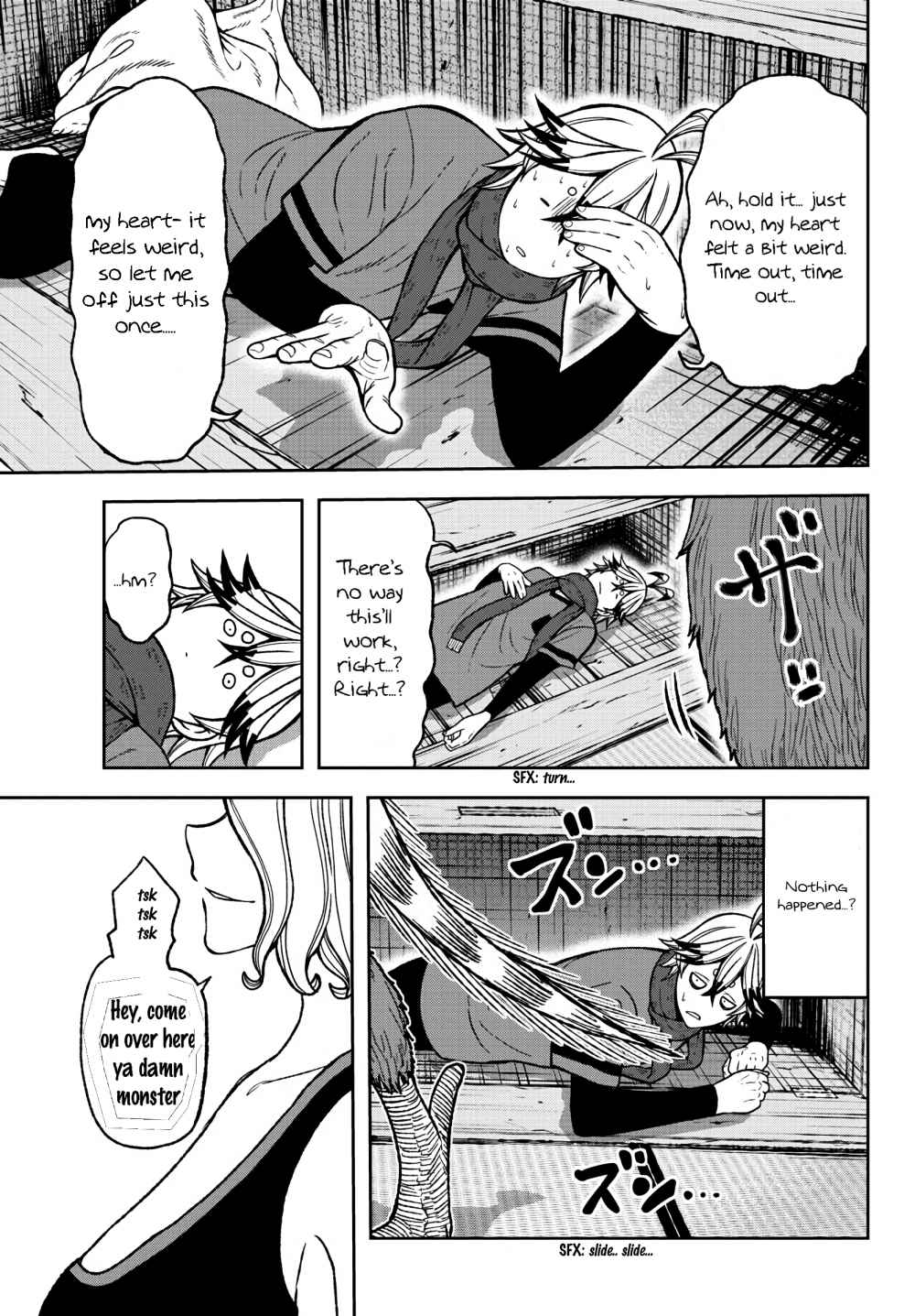 Tougen Anki Chapter 23 page 11
