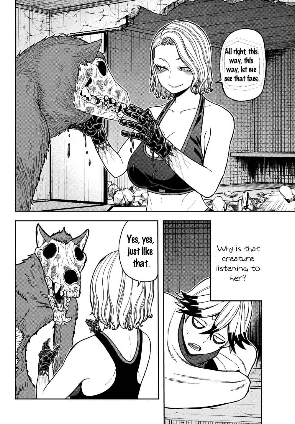 Tougen Anki Chapter 23 page 12