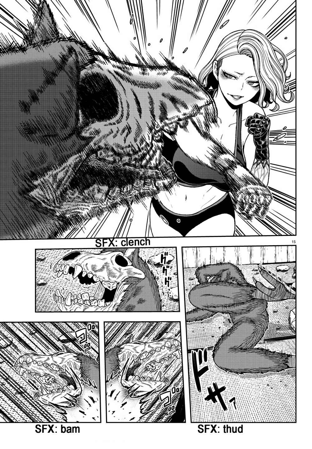Tougen Anki Chapter 23 page 13