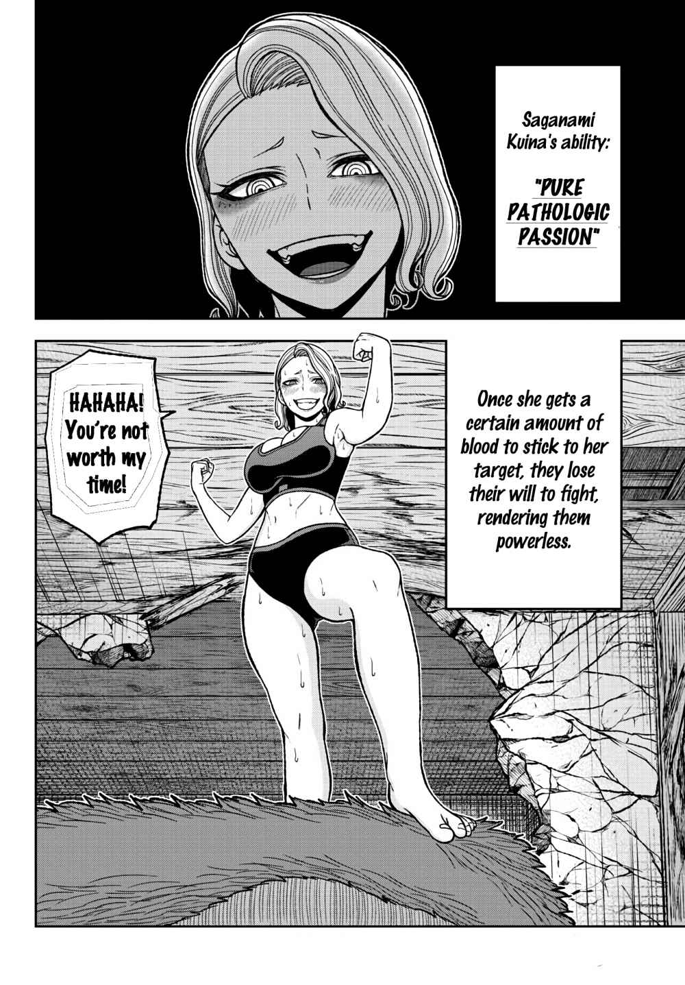 Tougen Anki Chapter 23 page 15
