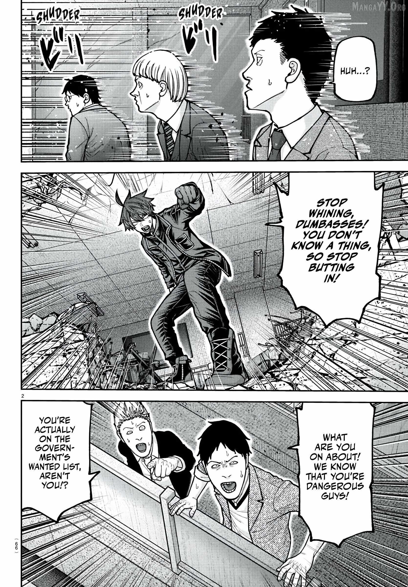 Tougen Anki Chapter 230 page 3