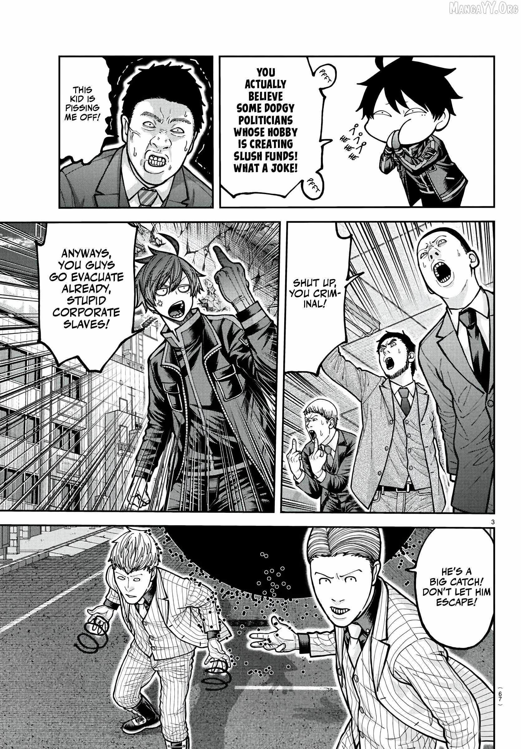 Tougen Anki Chapter 230 page 4