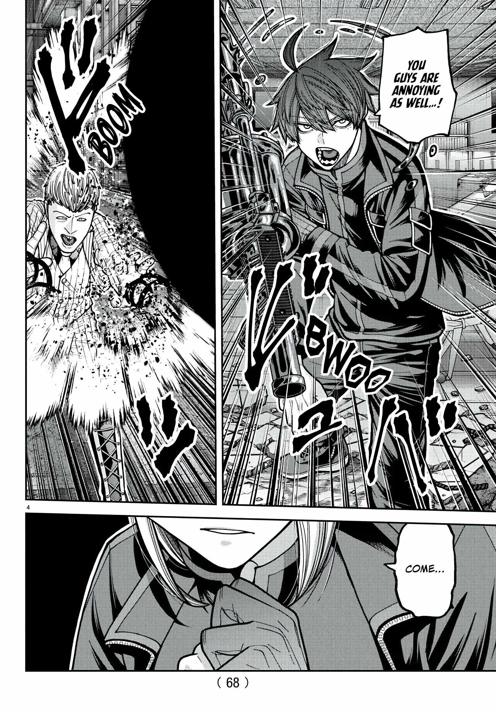 Tougen Anki Chapter 230 page 5