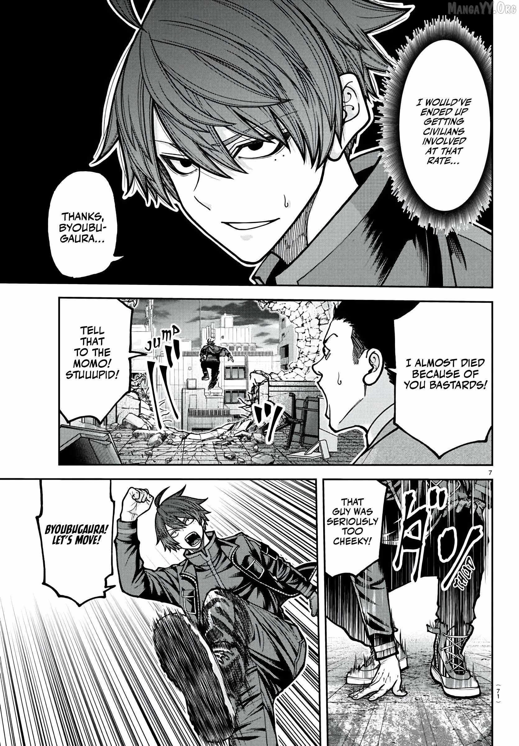 Tougen Anki Chapter 230 page 8