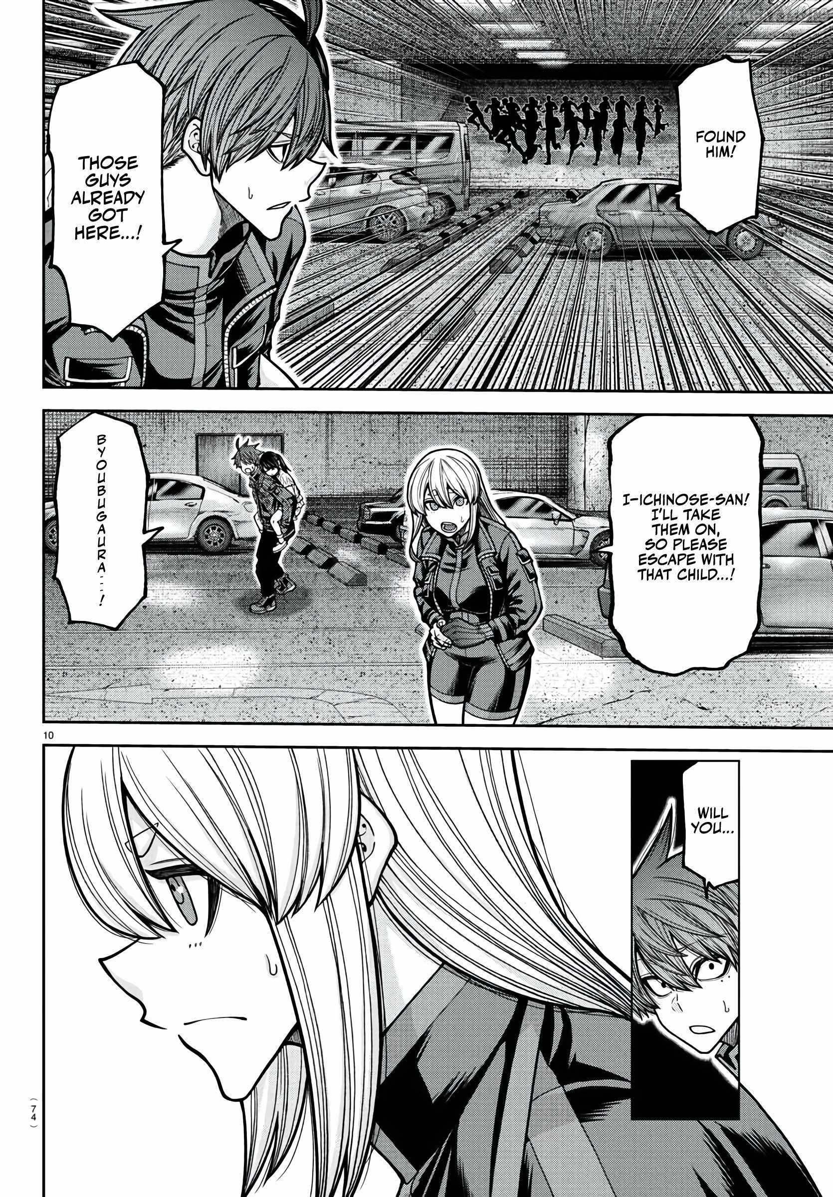 Tougen Anki Chapter 230 page 11