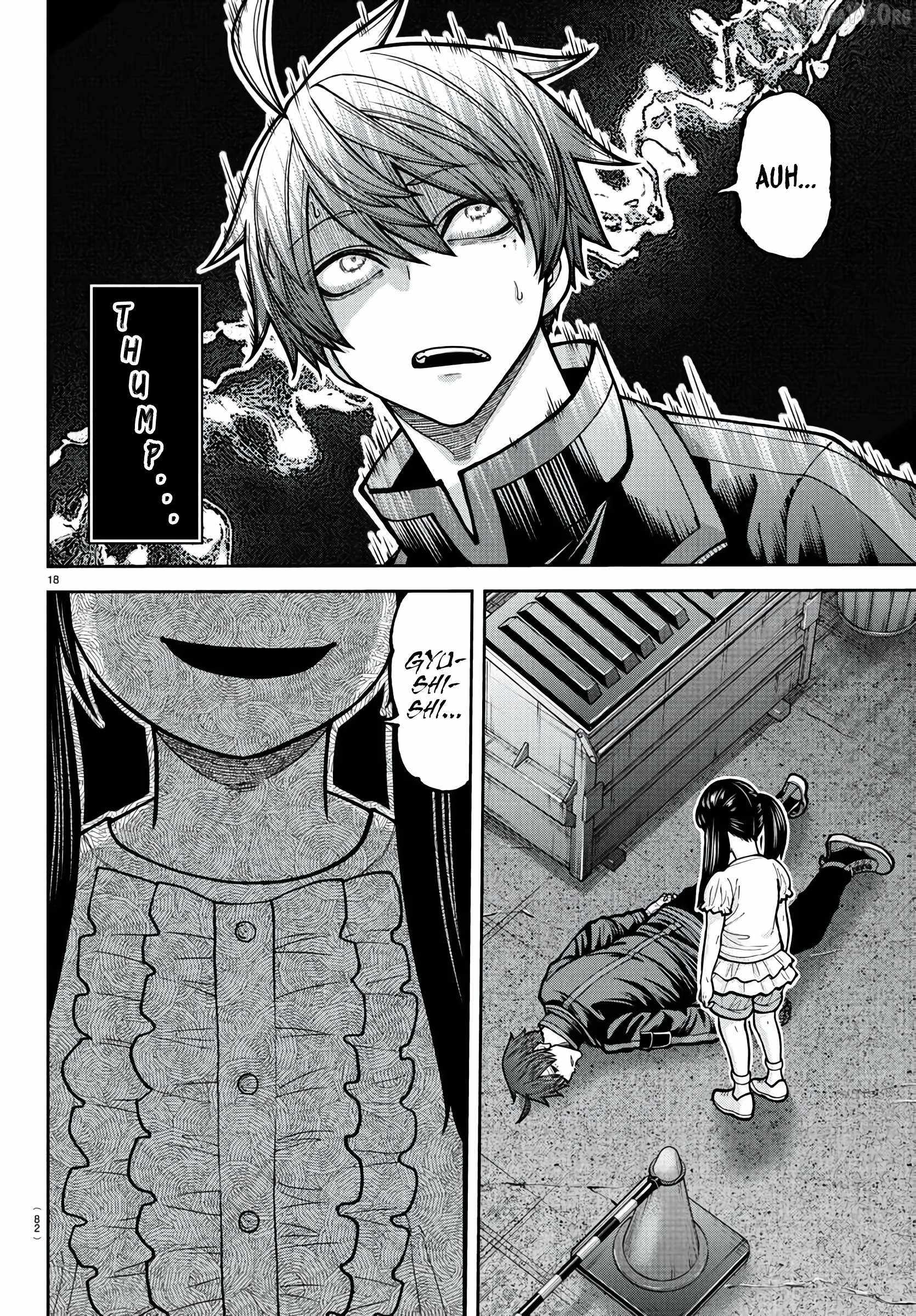 Tougen Anki Chapter 230 page 17