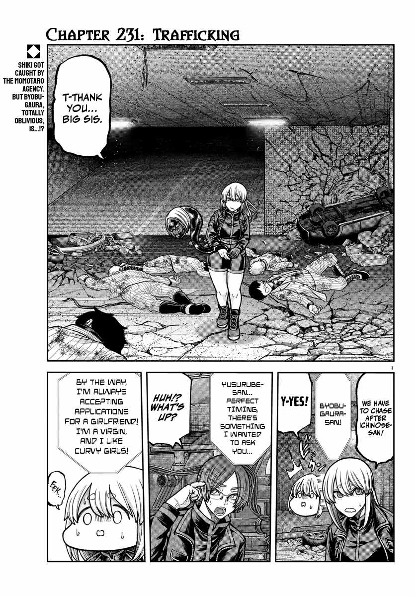 Tougen Anki Chapter 231 page 1