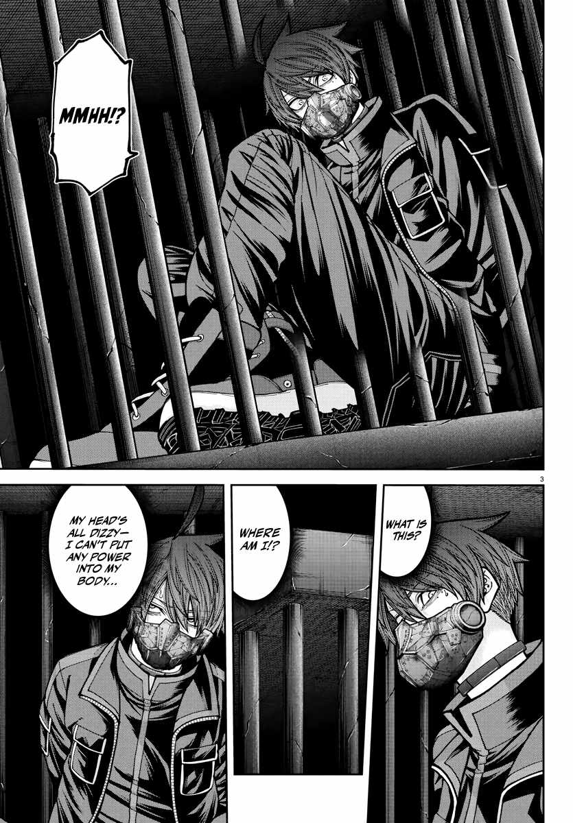 Tougen Anki Chapter 231 page 4