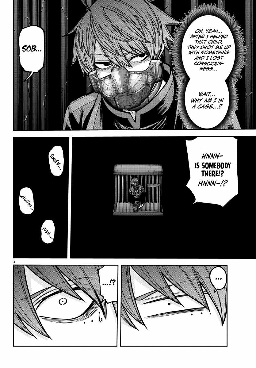 Tougen Anki Chapter 231 page 5