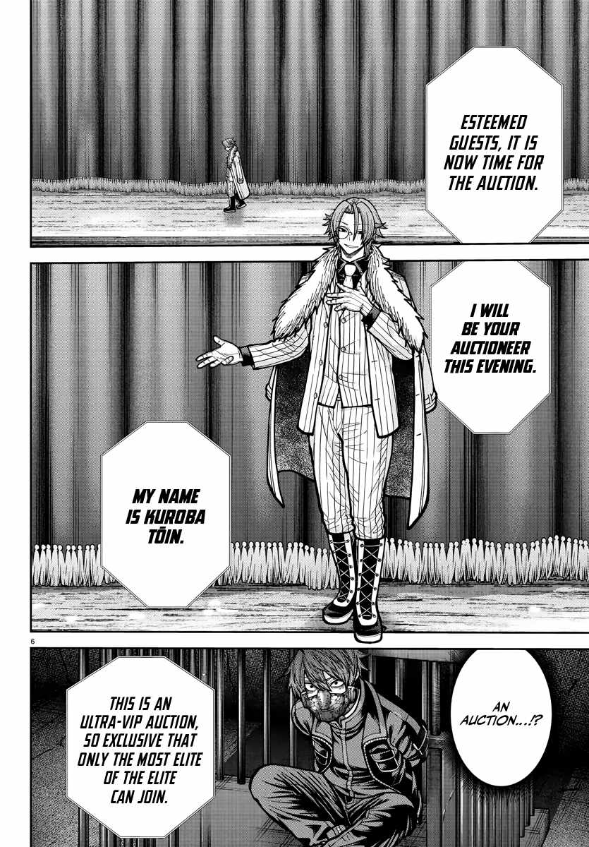 Tougen Anki Chapter 231 page 7