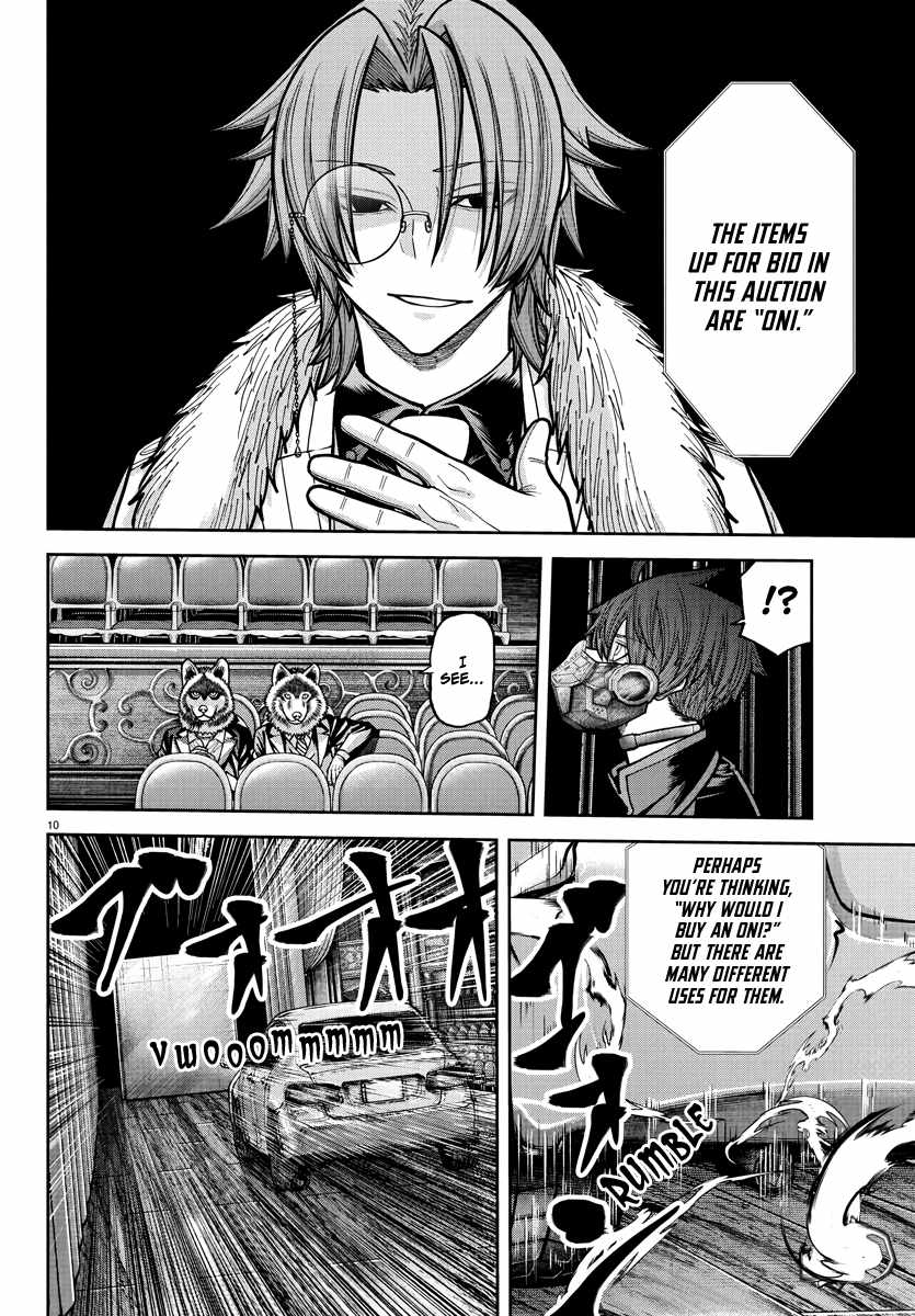 Tougen Anki Chapter 231 page 10