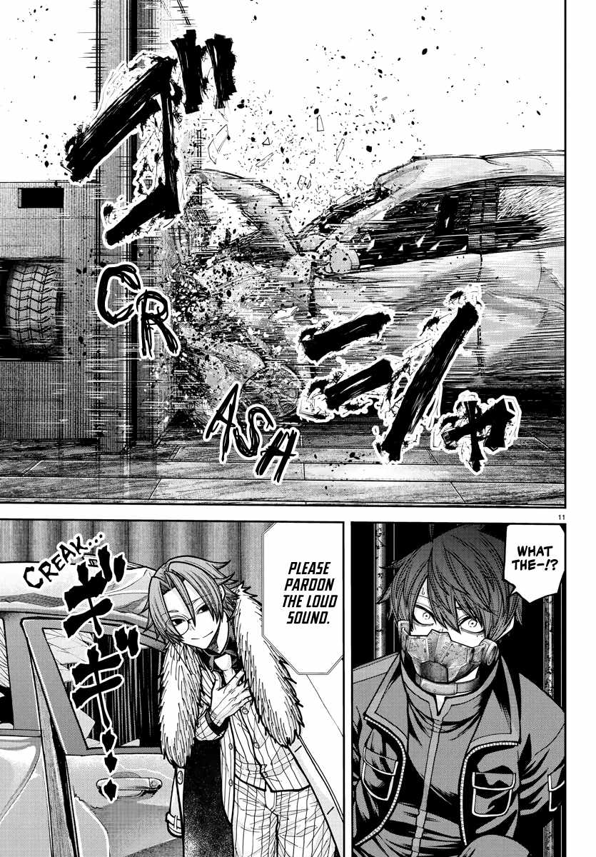 Tougen Anki Chapter 231 page 11