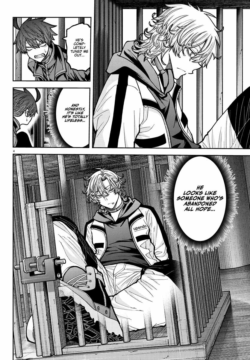 Tougen Anki Chapter 232 page 5