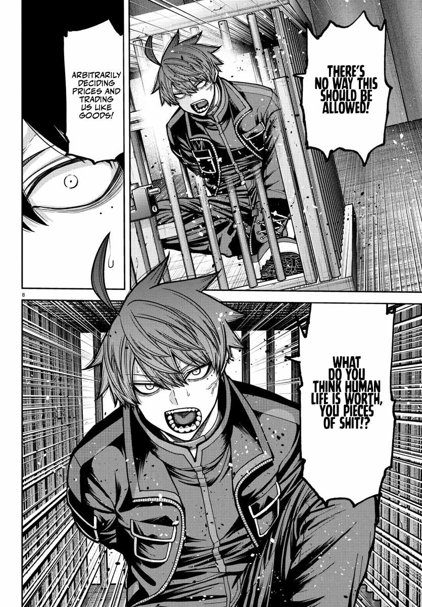 Tougen Anki Chapter 232 page 9