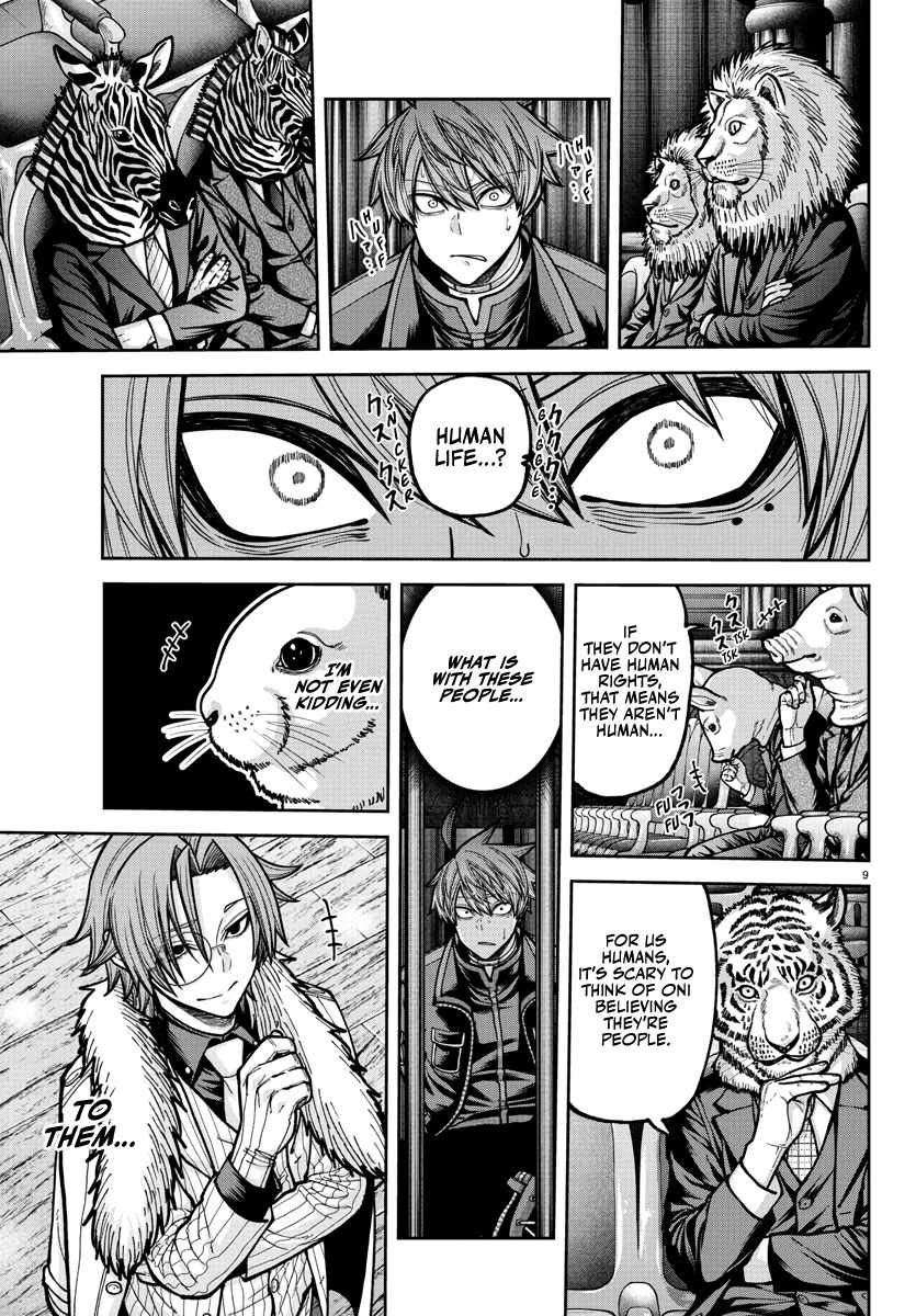 Tougen Anki Chapter 232 page 10