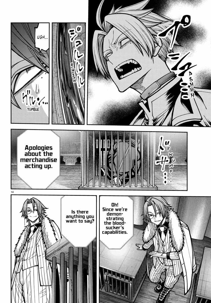 Tougen Anki Chapter 232 page 13