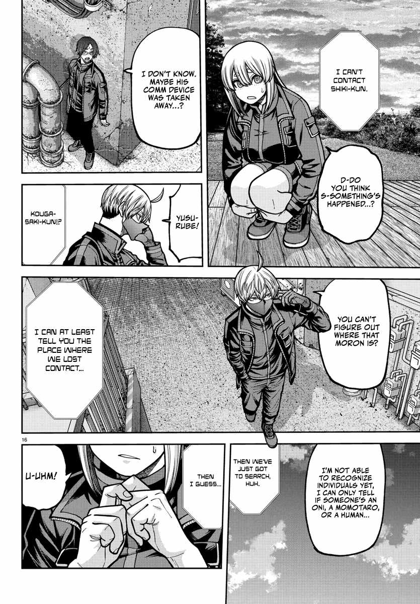 Tougen Anki Chapter 232 page 15