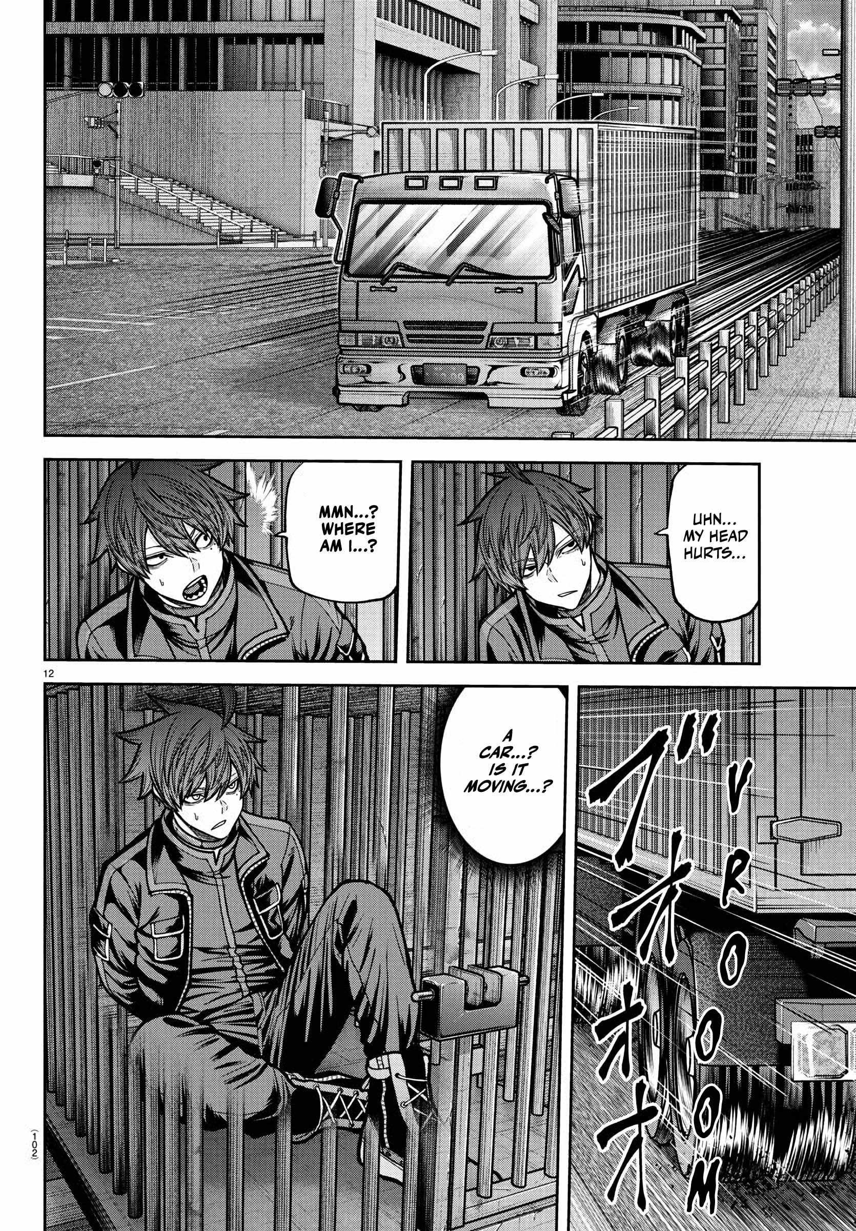 Tougen Anki Chapter 233 page 12