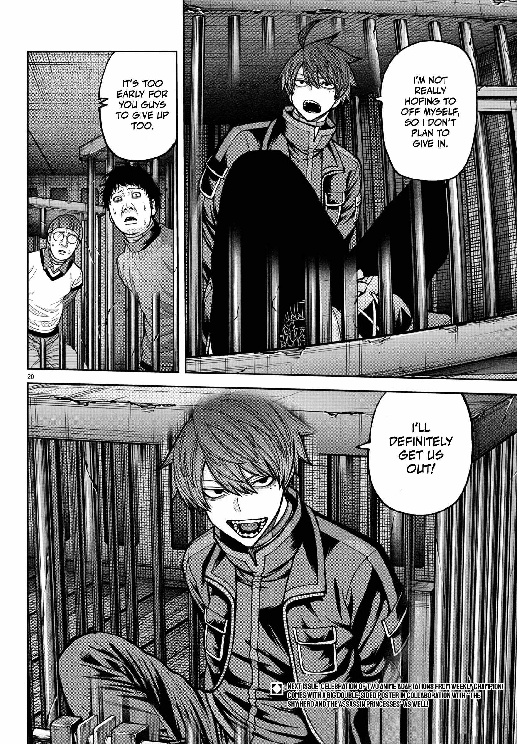 Tougen Anki Chapter 233 page 20