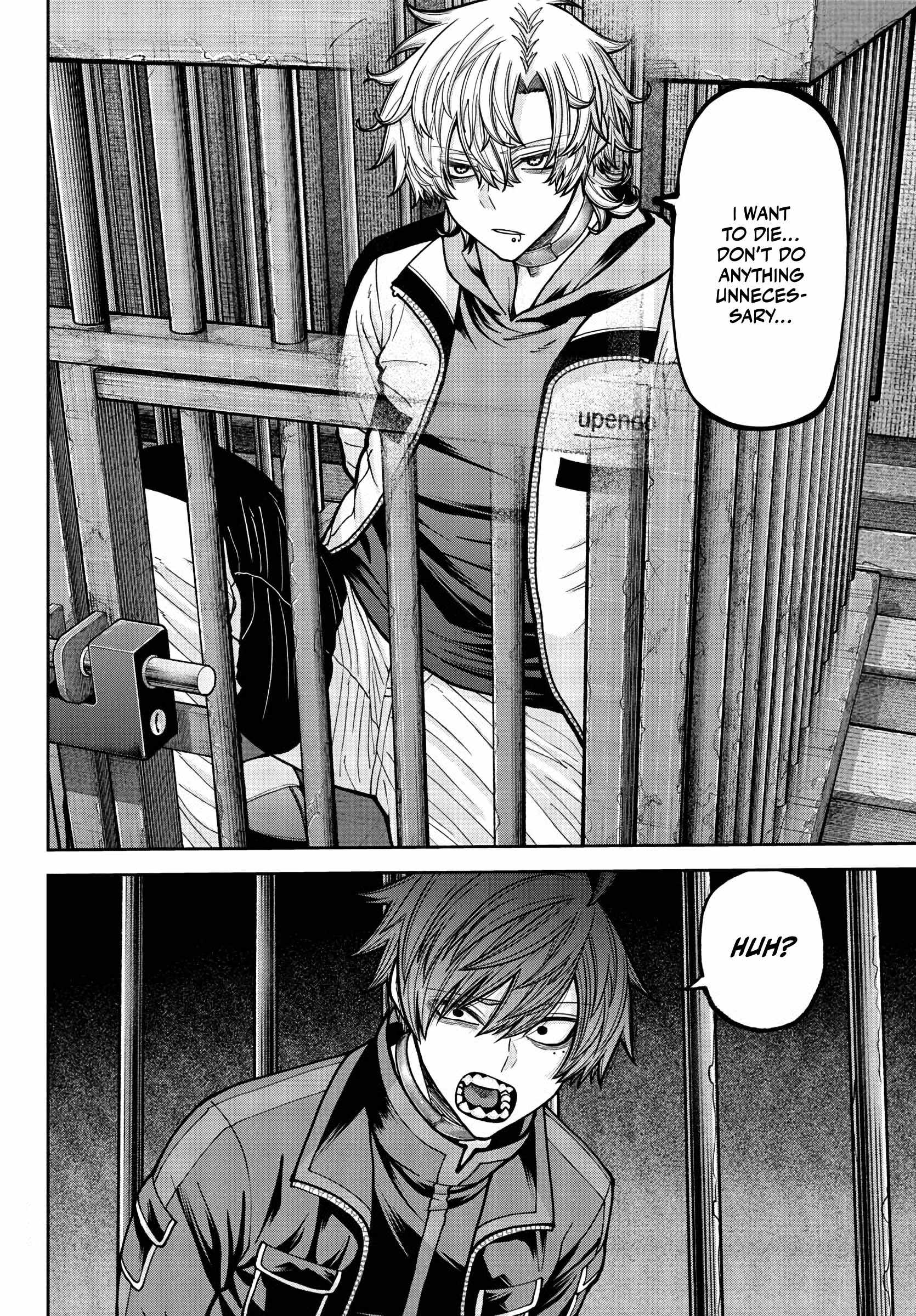 Tougen Anki Chapter 233 page 16