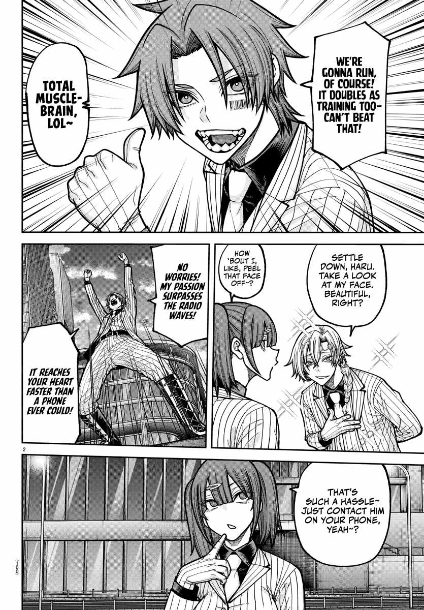 Tougen Anki Chapter 234 page 3