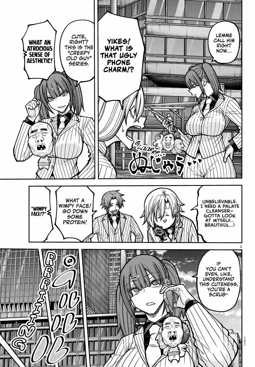 Tougen Anki Chapter 234 page 4