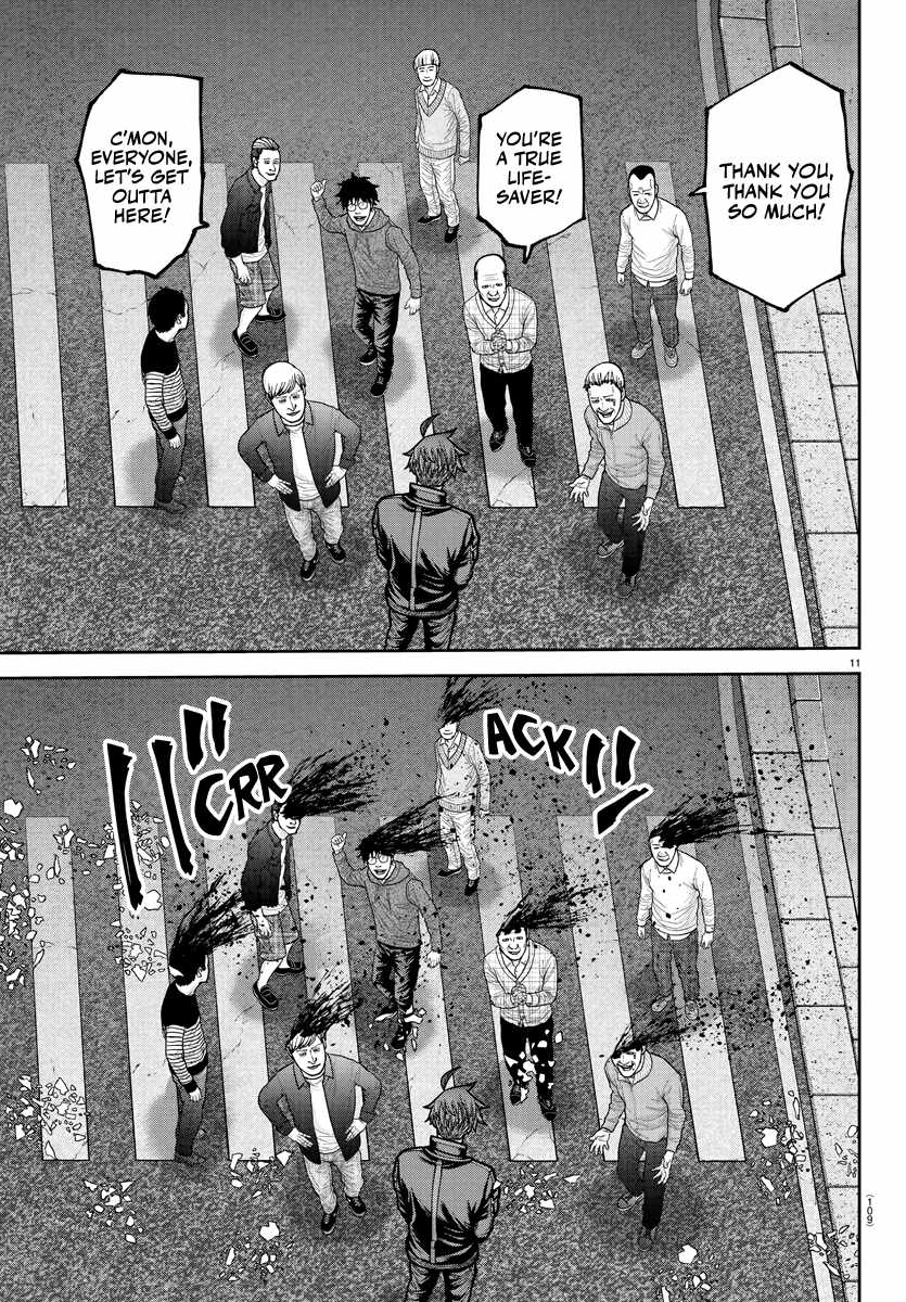 Tougen Anki Chapter 234 page 12