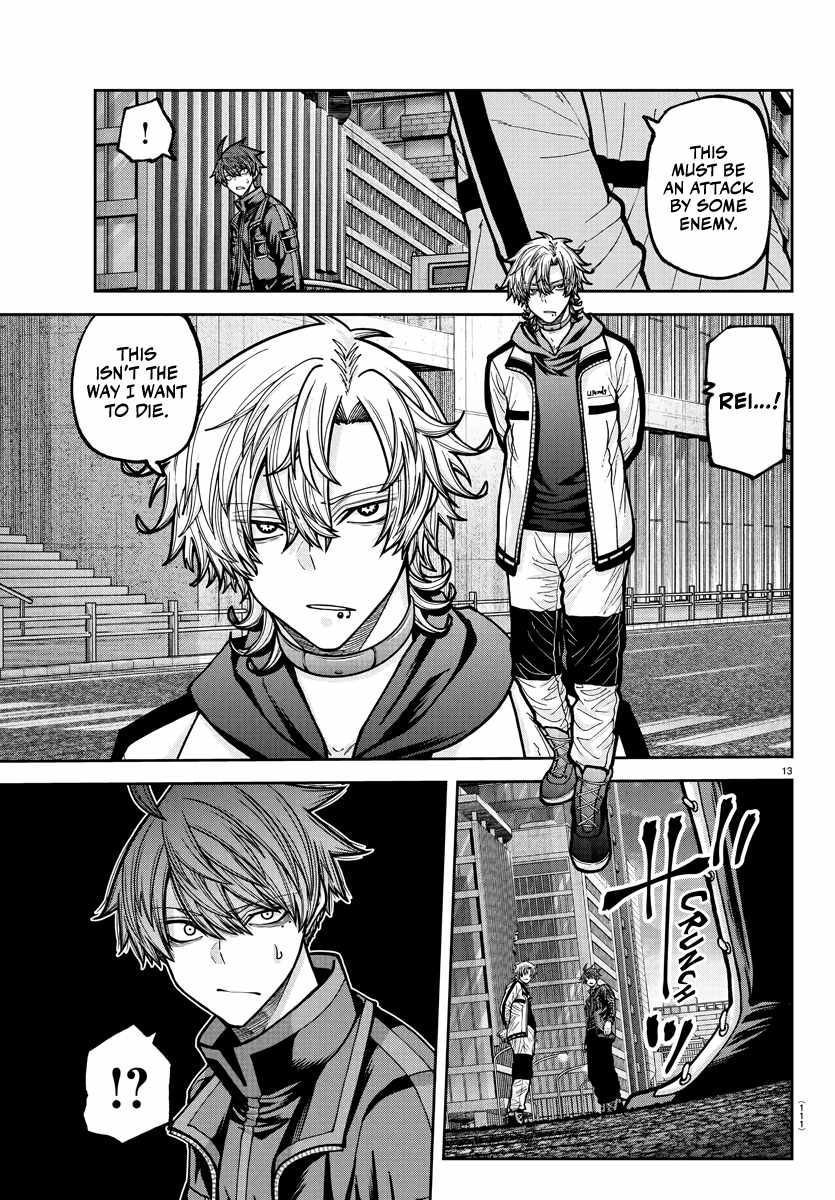Tougen Anki Chapter 234 page 14