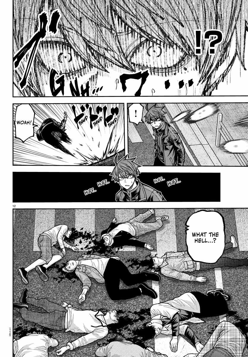 Tougen Anki Chapter 234 page 13
