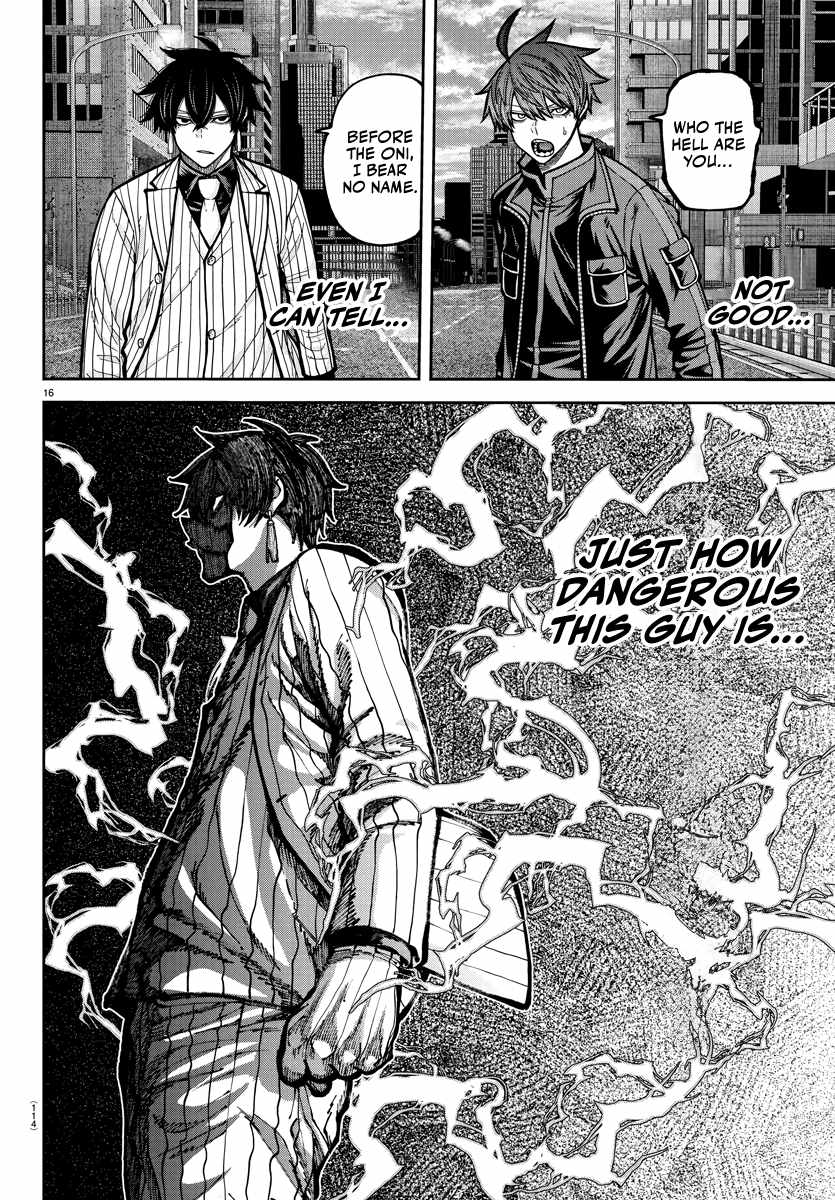 Tougen Anki Chapter 234 page 16