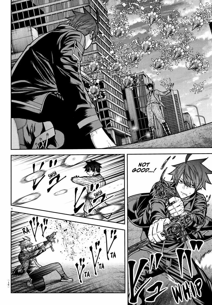Tougen Anki Chapter 235 page 4
