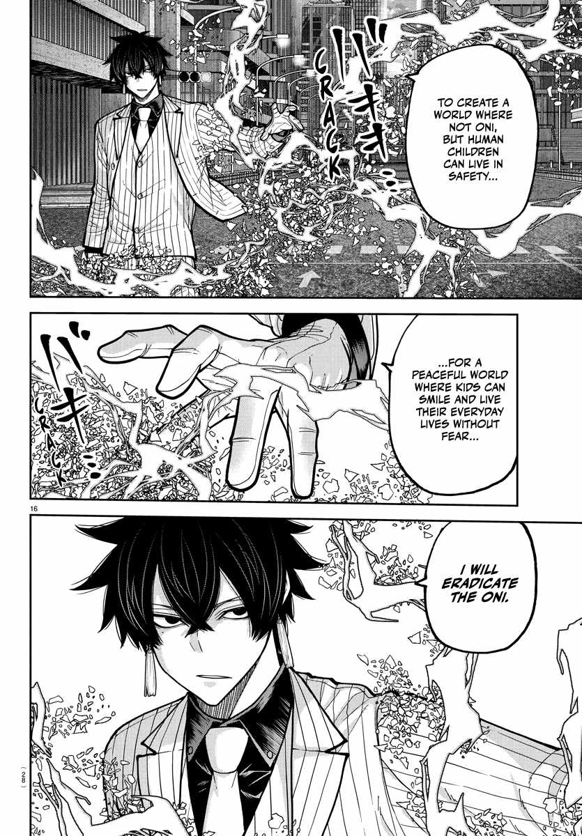 Tougen Anki Chapter 235 page 15