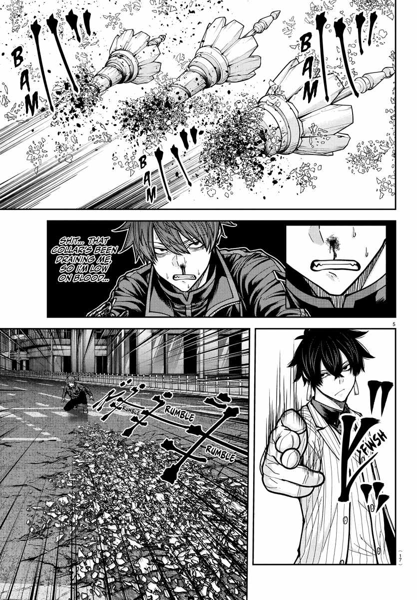 Tougen Anki Chapter 235 page 5